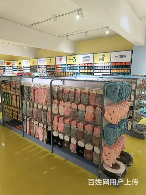 2元店3元店货源义乌小商品货源旎吖优品休闲百货直供 - 图片 8