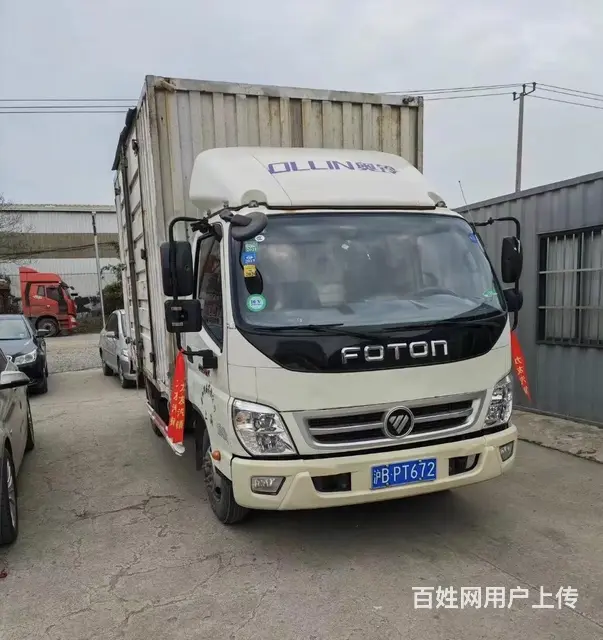 出售18年1月福田奥铃4.2米厢式货车 车况精品 - 图片 2