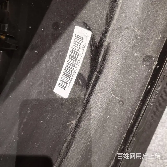 升级下来的腾势D9轮毂轮胎‌多辐式铝合金轮圈有4套 - 图片 4