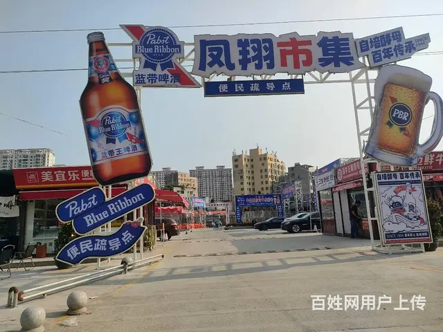（51旺铺推荐）振发路凤翔市集8平摊位低价转让 - 图片 9