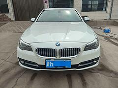 宝马5系 2017款 525Li 2.0T 手自一体 豪华设
