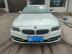 宝马5系 2017款 525Li 2.0T 手自一体 豪华设