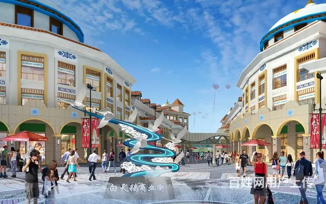 （都市信息）国家5A级景区商铺出售出租 - 图片 1