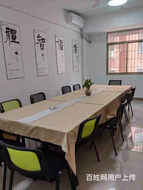 共享办公室招租 - 图片 4