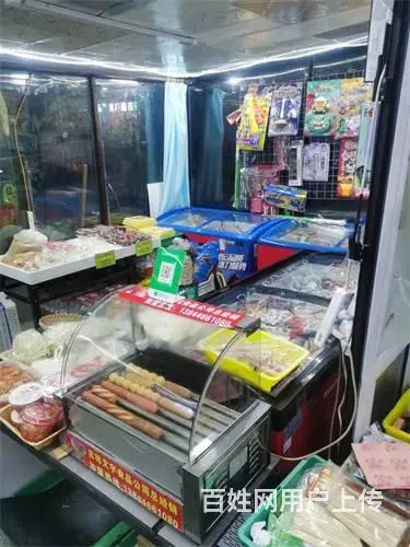 西山林语果蔬副食超市出兑 - 图片 4