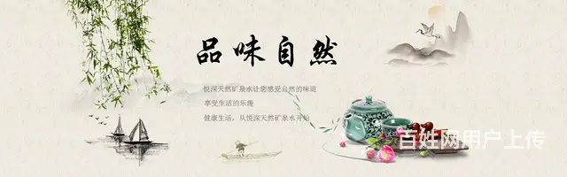砀山桶装水矿泉水配送 - 图片 3
