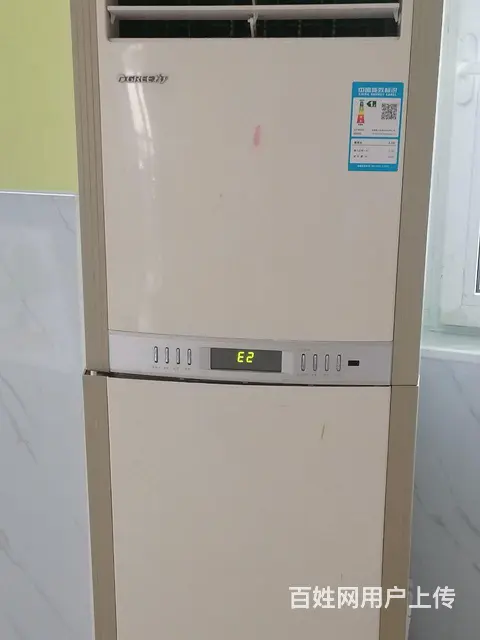 维修清洗空调 洗衣机 冰箱冰柜 热水器等 - 图片 5