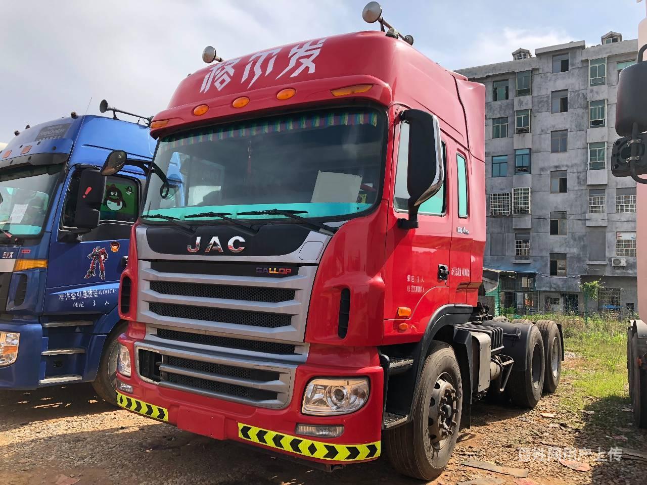 揭东车辆 揭东货车 揭东牵引车 揭东江淮格尔发