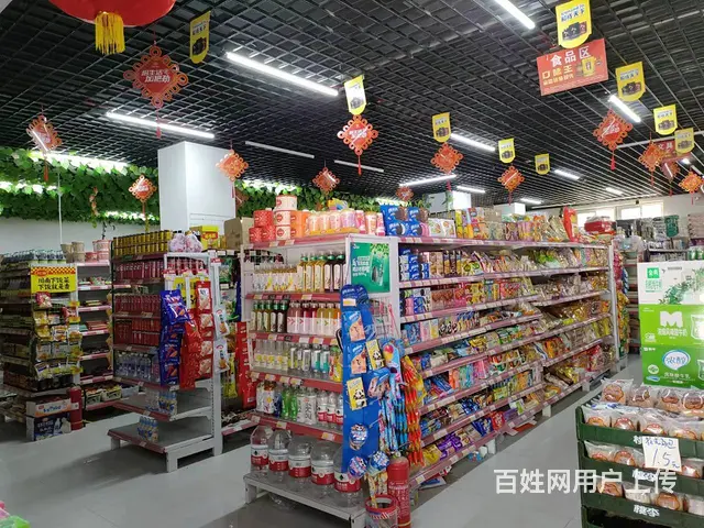 B个人一繁华商业街生活超市转让 - 图片 2