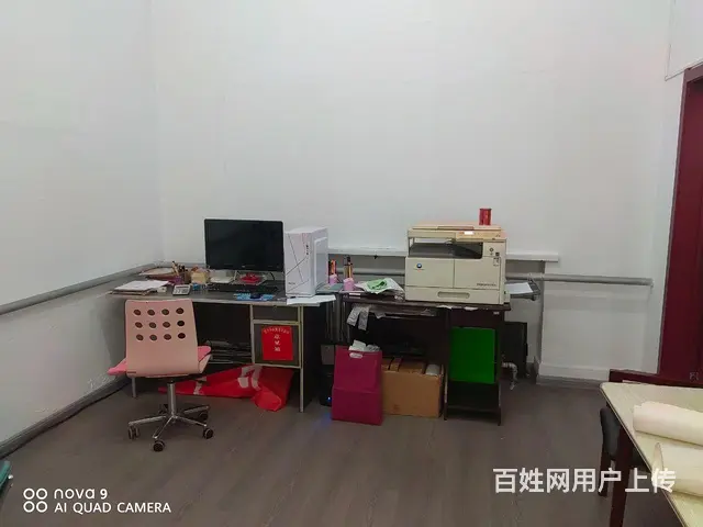 美术社出兑 - 图片 2