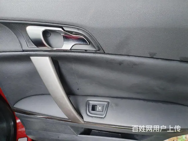荣威550 2012款 1.8T 手自一体 超值限量足金版 - 图片 7