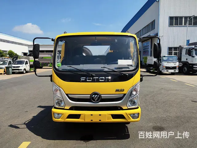 福田奥铃青春无敌清障车 - 图片 2