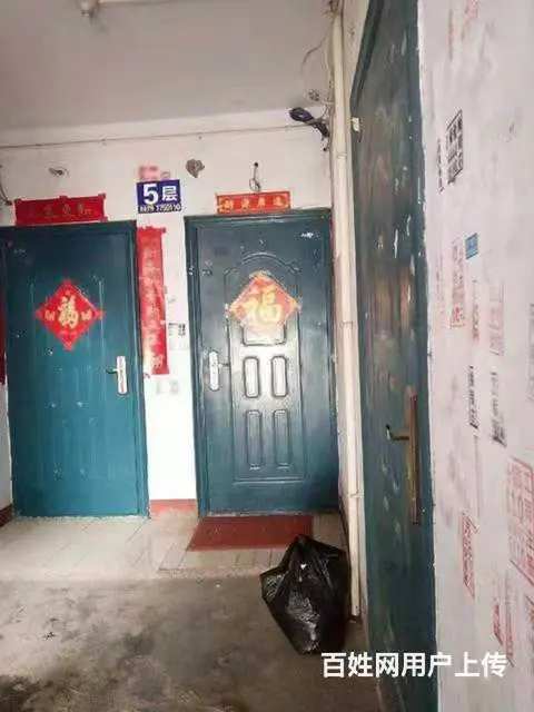 房东直售白菜价 - 图片 1