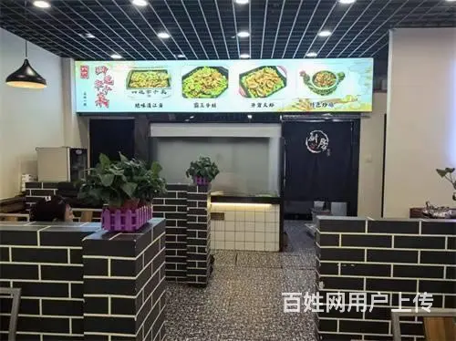 三亚路主街特色饭店出兑 - 图片 9
