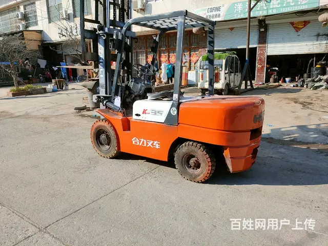 合力叉车 - 图片 2