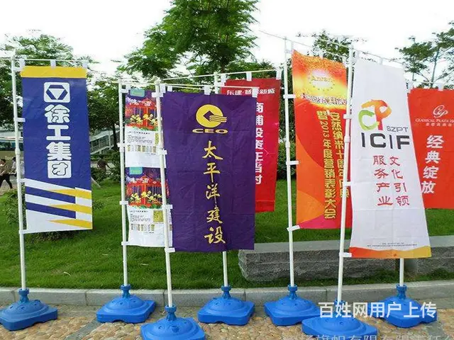 彩页名片条幅画册书籍包装哈尔滨铭英图文设计制作 - 图片 3
