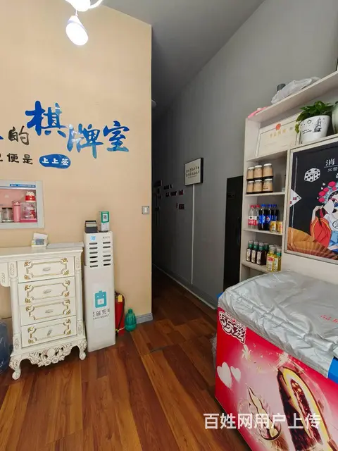 个人 城西区文博路茶艺转让 - 图片 3