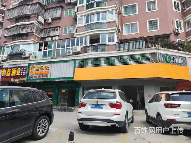 文灶商圈 店铺招租 适合美容 养生 培训 茶馆 棋牌室等 - 图片 5
