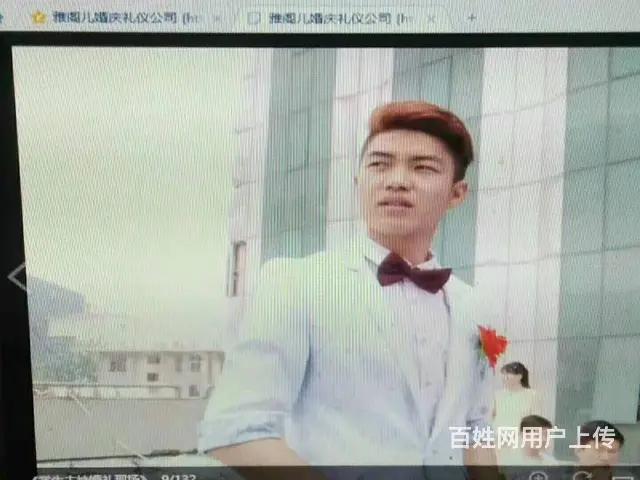 雅阁主持人、商务主持人、演讲讲师培训 - 图片 5