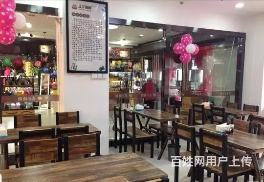 【都市时讯精品推荐】淮河路大华运超市旁品牌小吃店 - 图片 4