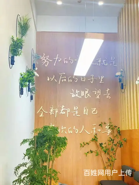 可整转！可空转！叙州区航天路中段48平茶饮店转让 - 图片 2