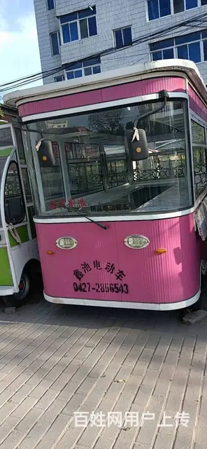 小吃车早餐车收售置换专营 - 图片 4