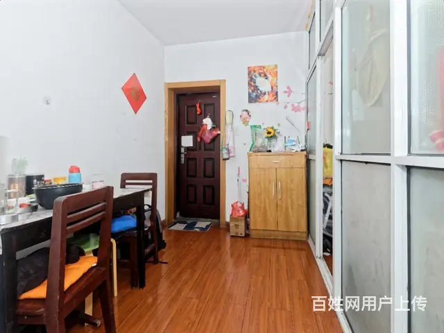 三里亭 · 三里亭苑三区 · 2室 · 1厅 - 图片 1