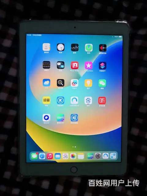 iPadPro  128G插卡版 - 图片 1