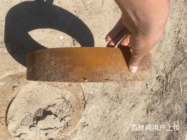 前桥接盘，东方红904.1204.1304. - 图片 3