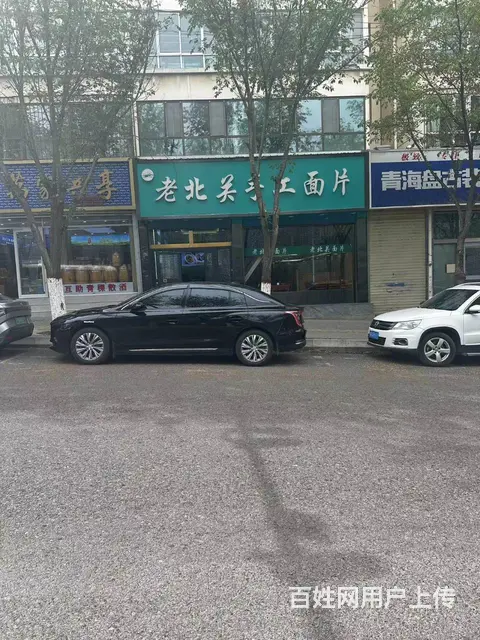 个人 城中区群星路临街铺面转让 - 图片 4