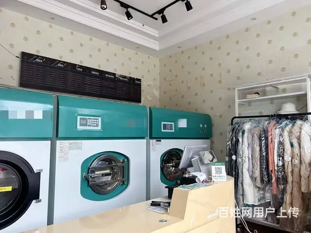 （兴铺）高新区生意稳定品牌干洗店整体转让 - 图片 7