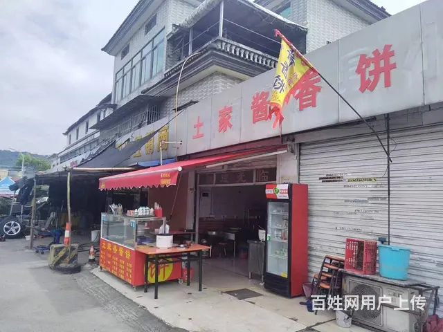（易转推荐）柯桥紧靠马路交通便利地方较大早餐店转让 - 图片 2