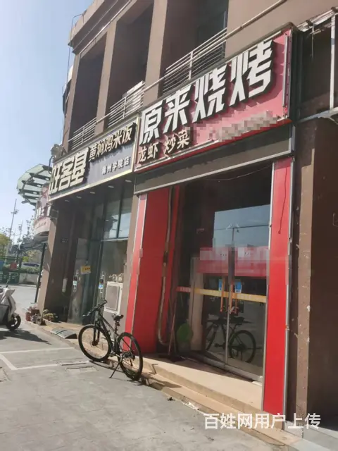 门头无遮拦 店内干净整洁 人流量大 客源稳定 - 图片 1