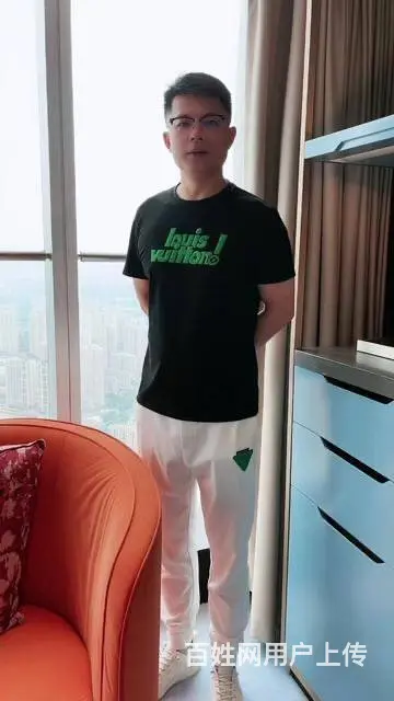 真心找另一半 - 图片 2