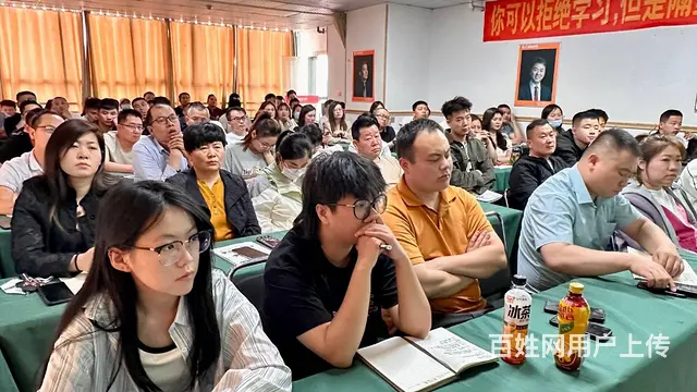 临沂电商培训淘宝拼多多**快手直播带货学习运营美工 - 图片 5