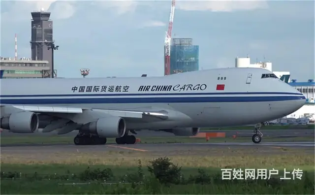 洛阳空运乌鲁木齐阿克苏库尔勒-【洛阳航空货运】 - 图片 1
