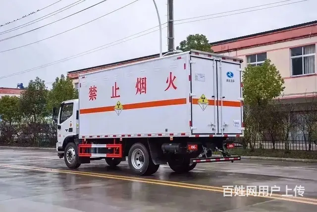 楚胜厂家直销福田欧马可5.2米厢式车 现车低价处理 - 图片 5