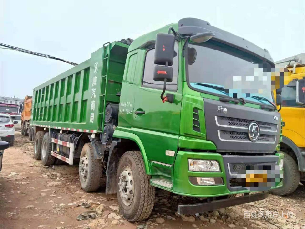 国五310马力陕汽轩德前四后八自卸7米大箱