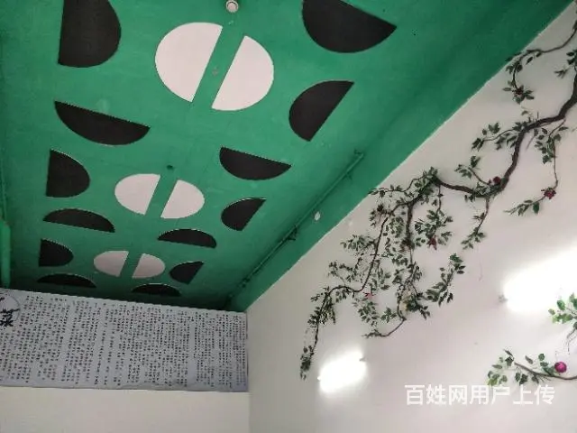 【都市时讯精品推荐】万达珍珠坊外卖 - 图片 3