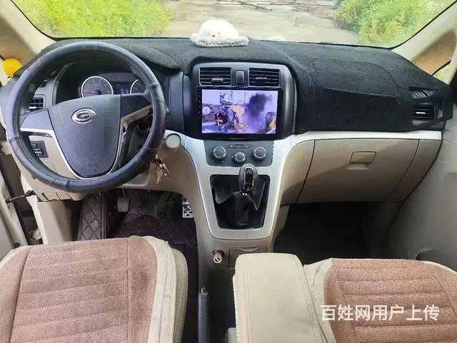 广汽7座面包车 - 图片 4