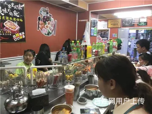 珲春街夜市韩式宇娜旋转小火锅出兑 - 图片 6