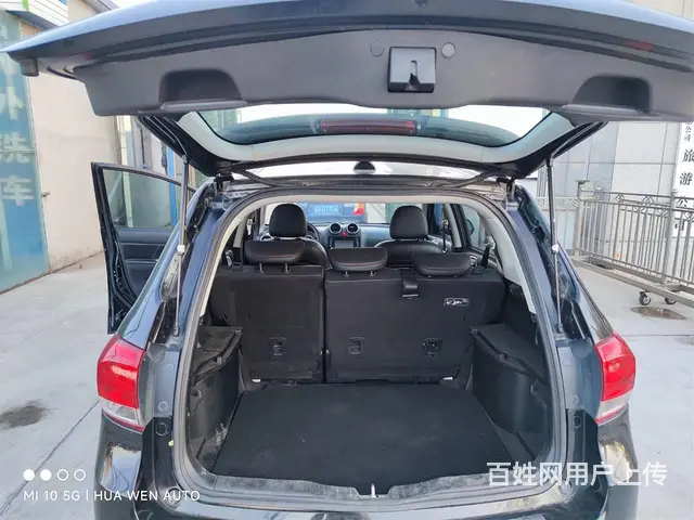 哈弗H6 2015款 1.5T 手动 升级版四驱精英型 - 图片 7