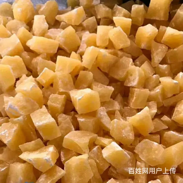 沈阳哪里教学梨膏糖技术 - 图片 1