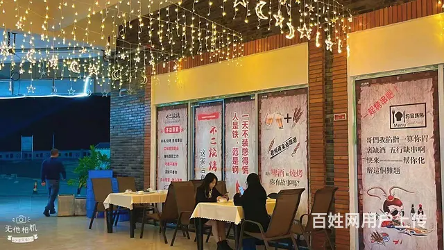 旺铺居）洋马路全新装修客源稳定带超大外摆烧烤店整体转让 - 图片 6