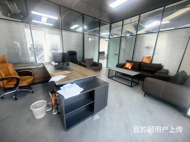新城淮海金融大厦210平高层南向看大龙湖全景 - 图片 1