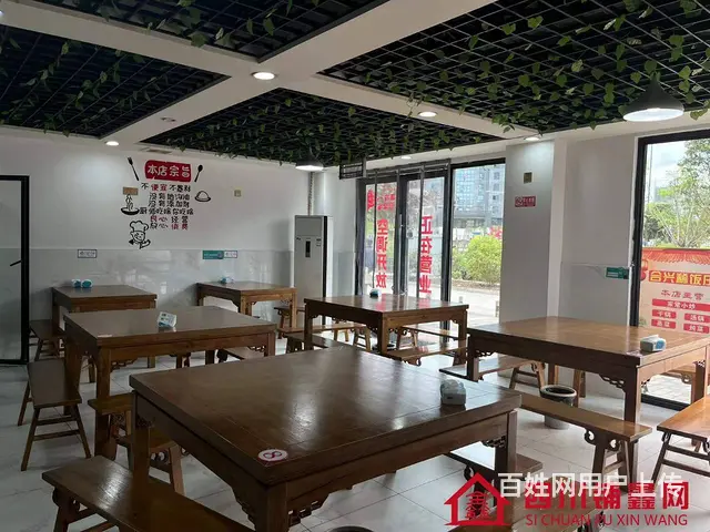 （四川铺鑫网）巴中市经开区乐湾首府150㎡餐饮店转让 - 图片 9