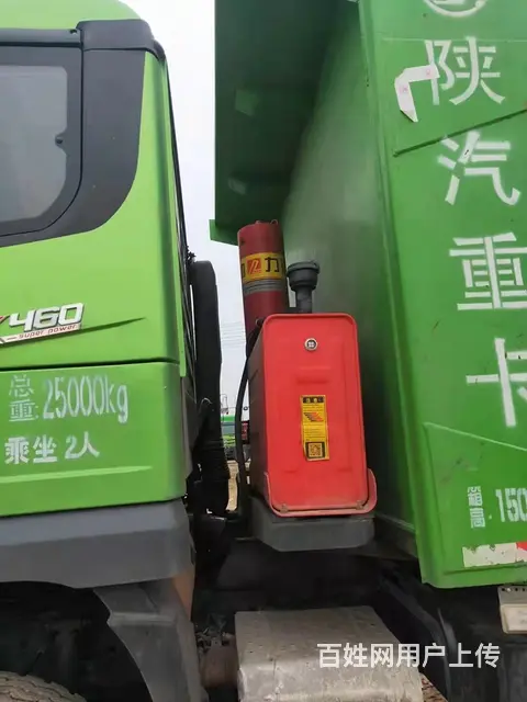 陕汽德龙 自卸车 国5 - 图片 3