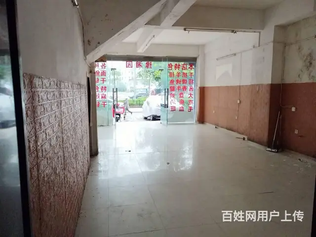 （51旺铺推荐）美苑路阳光大酒店旁边铺面招租 - 图片 6