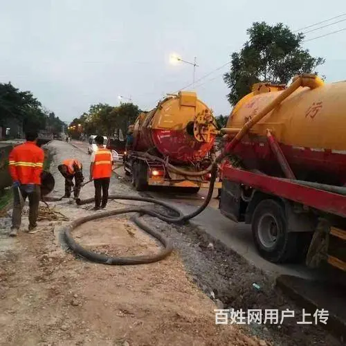 专业抽泥浆小区管道清淤市政管道清淤河道清淤抽污水 - 图片 3