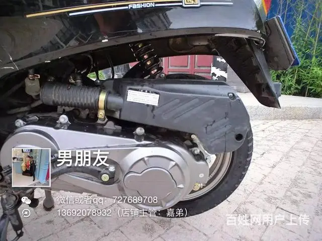 出售2017年6代绵阳，带合格证，机头超级好，最高 - 图片 9